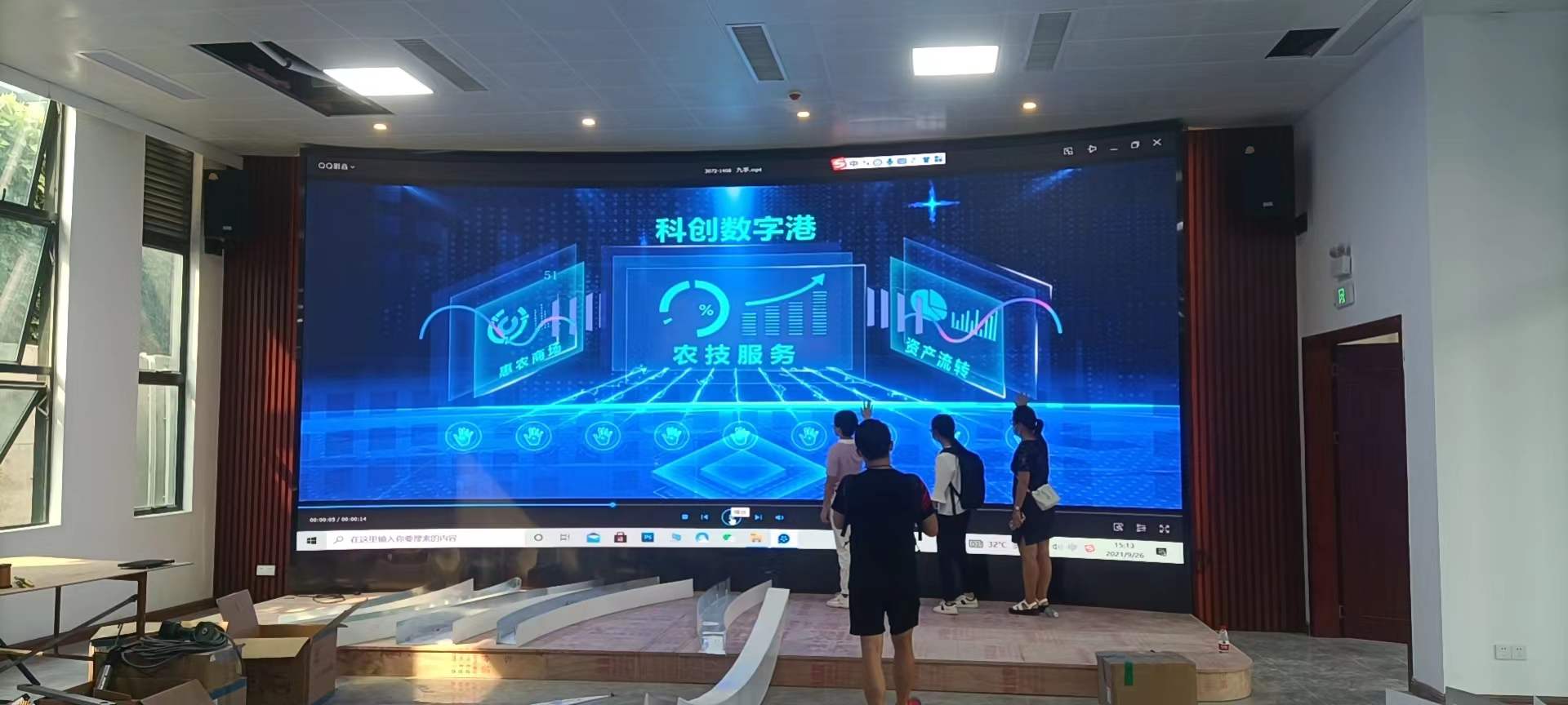 文章附图