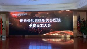 美容医院P3全彩LED显示屏