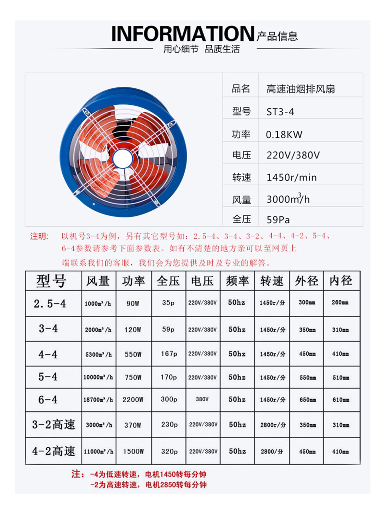 配電櫃777.jpg
