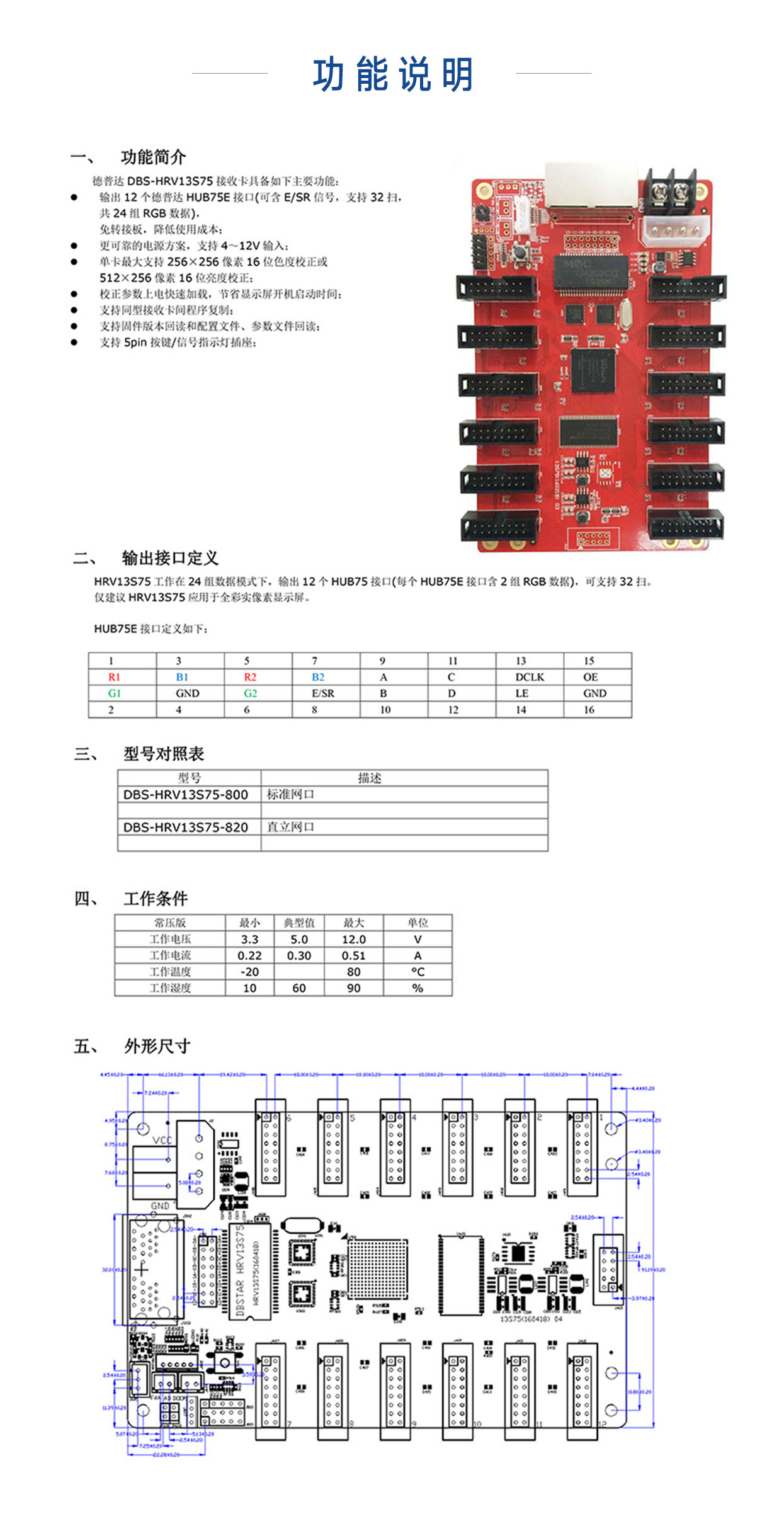 德普9.jpg
