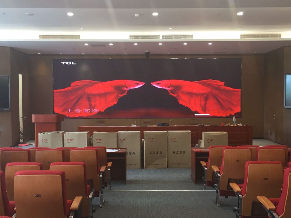 东莞莞城会议p1.56小间距电子屏